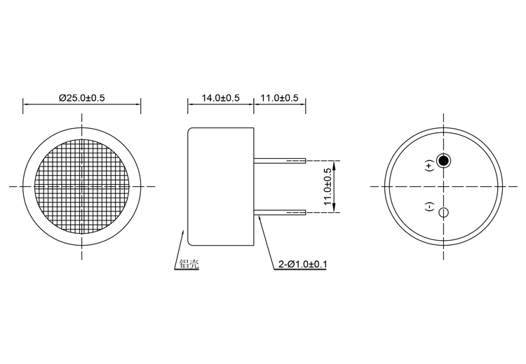 開(kāi)放型超聲波傳感器 NU19C25TR-1